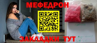 метадон Апрелевка