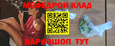 метадон Апрелевка