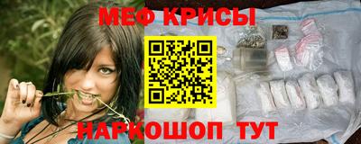 дурь Аргун