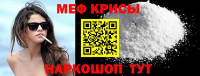 метадон Апрелевка