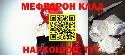 дурь Аргун