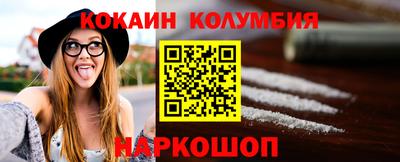 дурь Аргун
