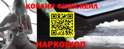 дурь Аргун