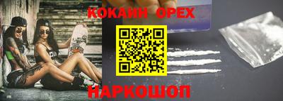 стаф Гусев