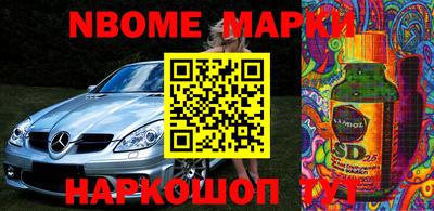 метадон Апрелевка