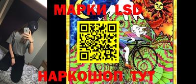 дурь Аргун