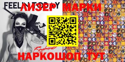 a pvp Гусиноозёрск