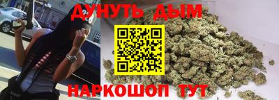 альфа пвп Апшеронск