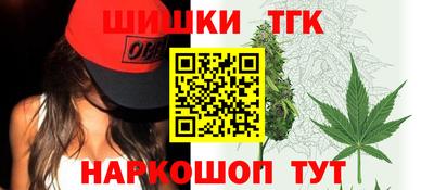 альфа пвп Апшеронск