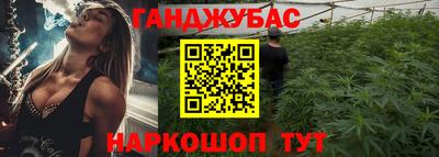 метадон Апрелевка