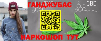 альфа пвп Апшеронск
