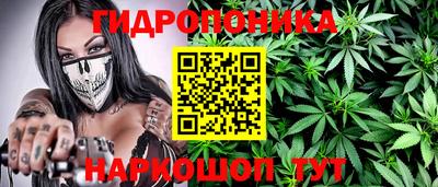 дурь Аргун