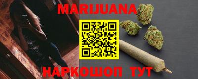 дурь Аргун