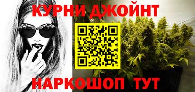 метадон Апрелевка