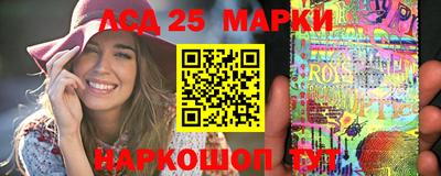 дурь Аргун
