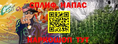 метадон Апрелевка