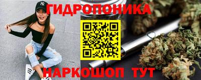 альфа пвп Апшеронск