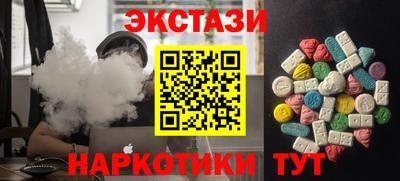 метадон Апрелевка