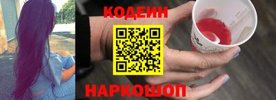 метадон Апрелевка