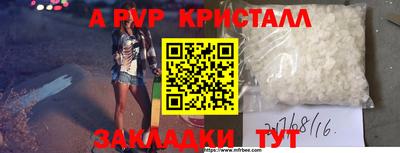 дурь Аргун