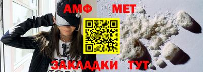дурь Аргун