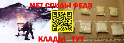 метадон Апрелевка