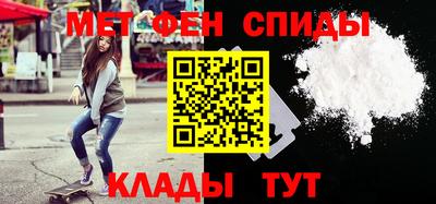 метадон Апрелевка