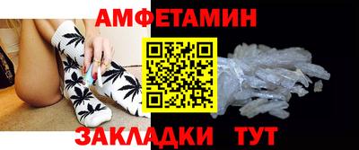 метадон Апрелевка