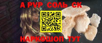 метадон Апрелевка