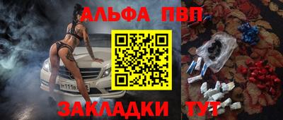 метадон Апрелевка