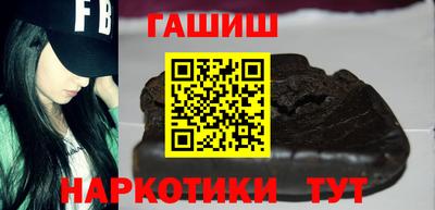 дурь Аргун
