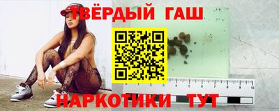 дурь Аргун