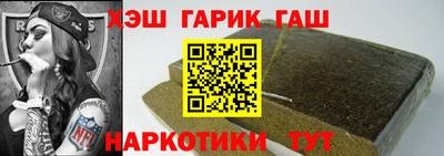 метадон Апрелевка