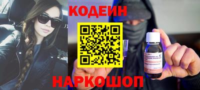 дурь Аргун
