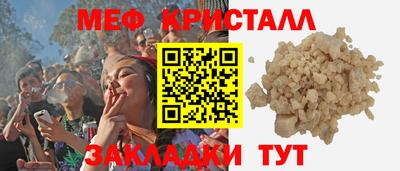 дурь Аргун