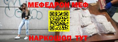 дурь Аргун