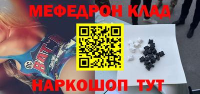 дурь Аргун